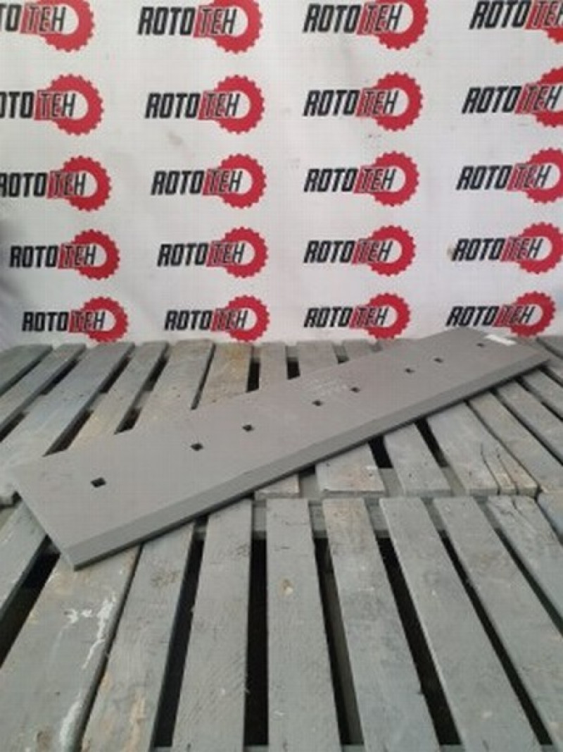 25x300x2098 BHB500 centrālais kausa nazis