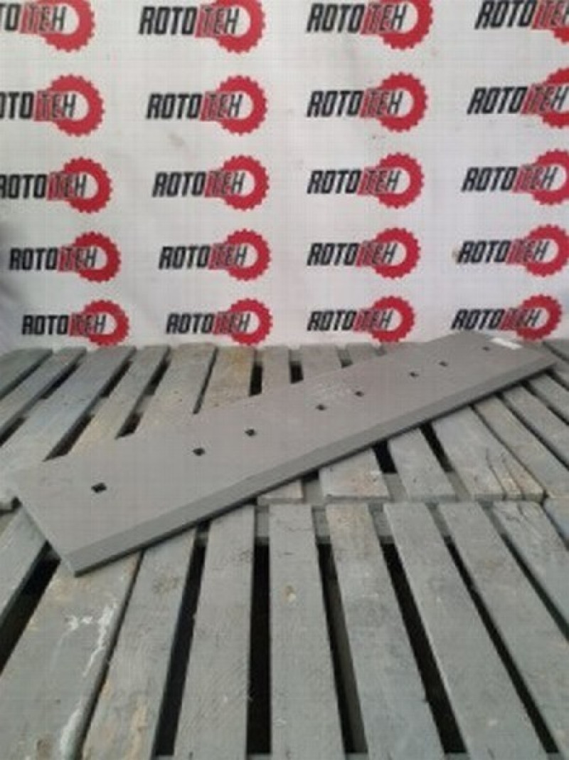 30x350x0800 BHB500 skrūvējams kausa nazis