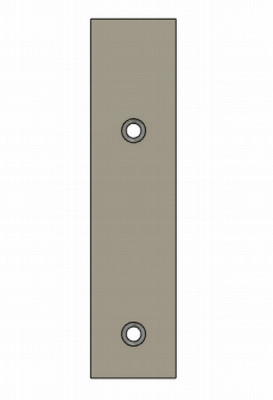 Nodiluma plāksne drupinātājam (30mm)