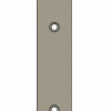 Nodiluma plāksne drupinātājam (30mm)