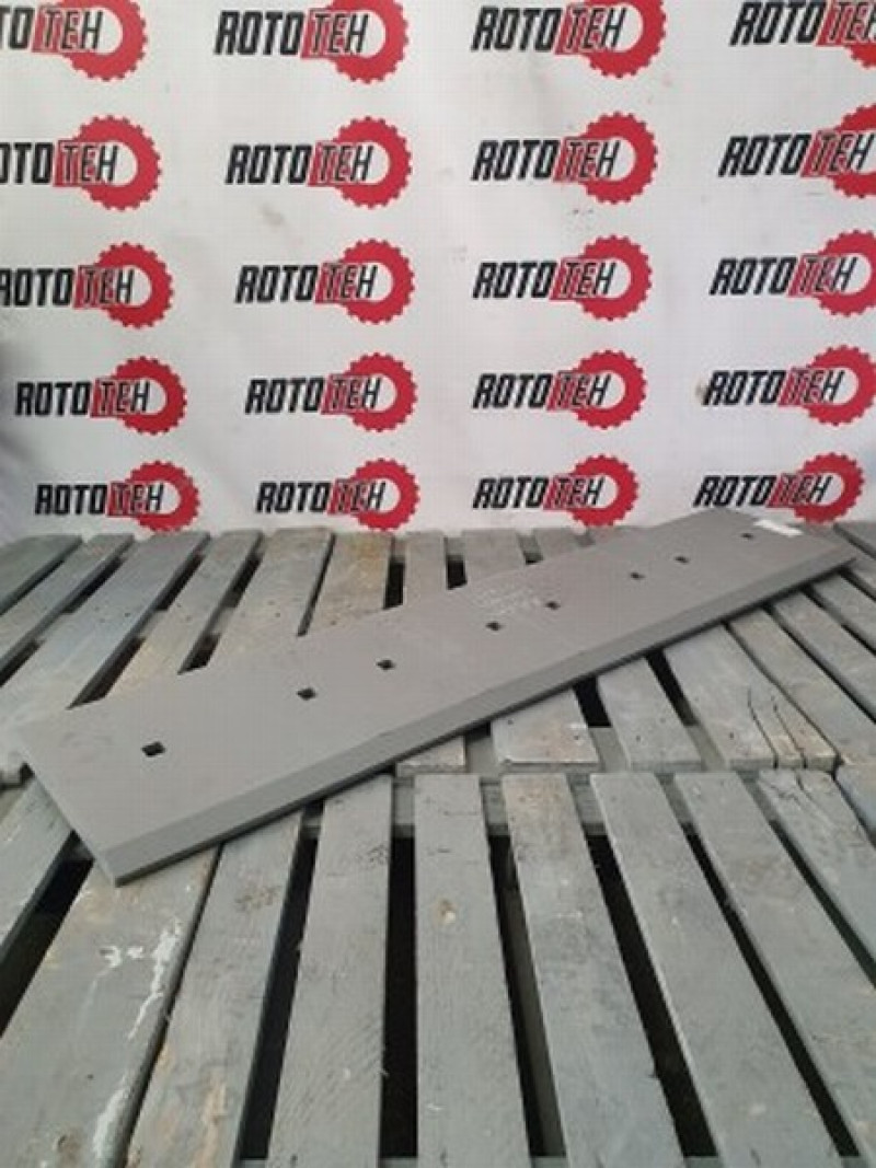 25x300x1348 BHB500 centrālais kausa nazis, skrūvējams